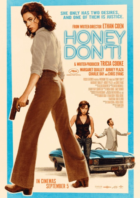 Honey Don't!